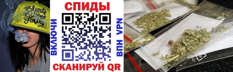 Купить  Михайловка  БУТИРАТ бутик 