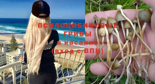 наркотики Баксан