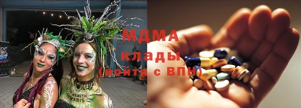 наркотики Баксан
