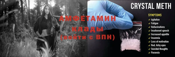 наркотики Баксан