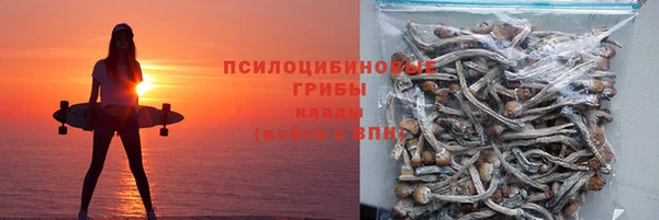 наркотики Баксан
