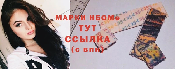 наркотики Баксан