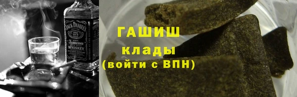 наркотики Баксан