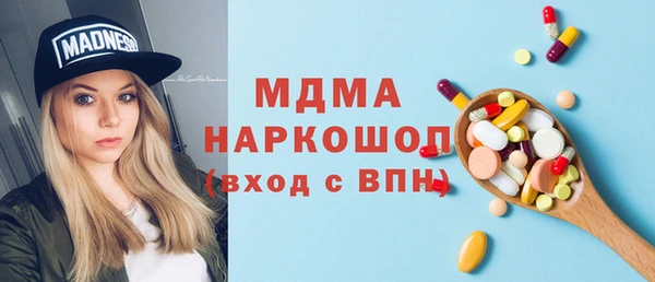 а пвп мука Балахна