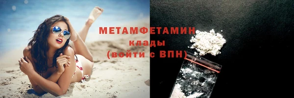 а пвп мука Балахна