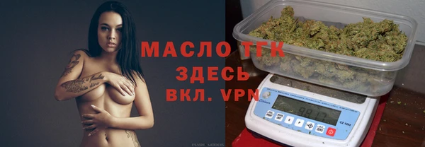 скорость mdpv Балабаново
