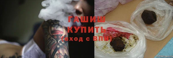 а пвп мука Балахна