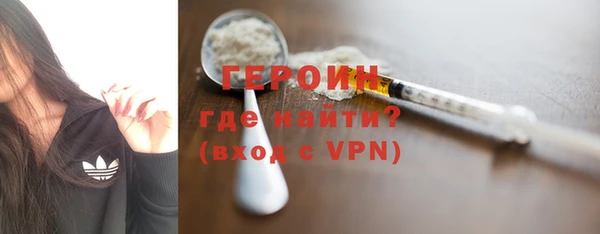 скорость mdpv Балабаново