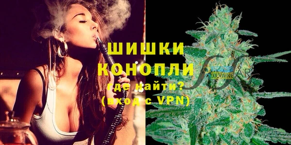а пвп мука Балахна