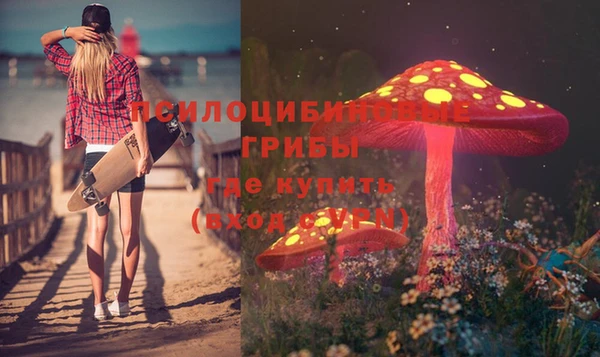 скорость mdpv Балабаново