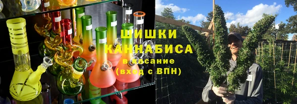 а пвп мука Балахна