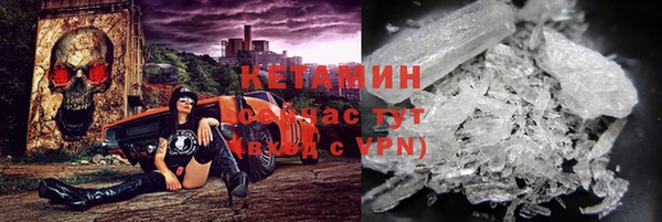 а пвп мука Балахна