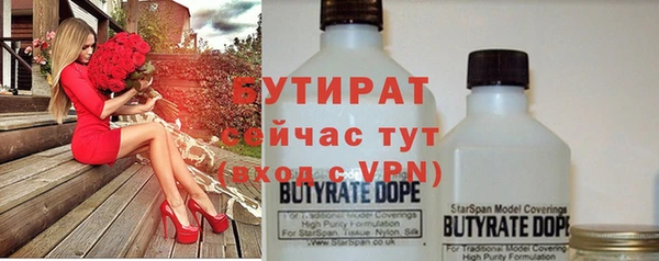 наркотики Баксан