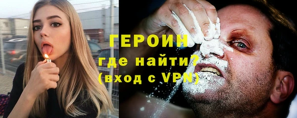 скорость mdpv Балабаново