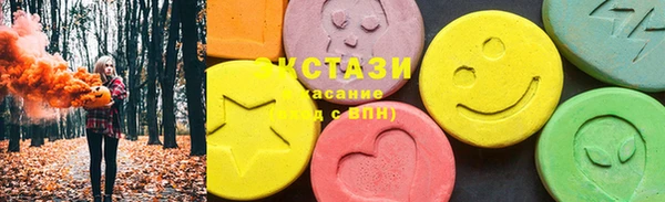 скорость mdpv Балабаново