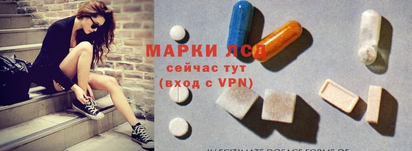 наркотики Баксан