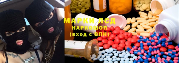 скорость mdpv Балабаново