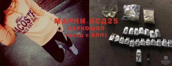 а пвп мука Балахна