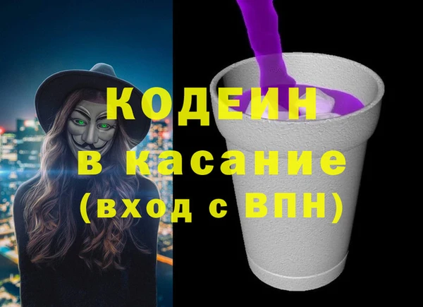 наркотики Баксан