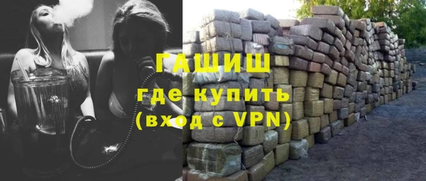 наркотики Баксан
