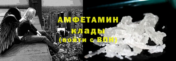 а пвп мука Балахна