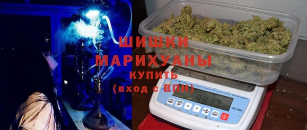 скорость mdpv Балабаново