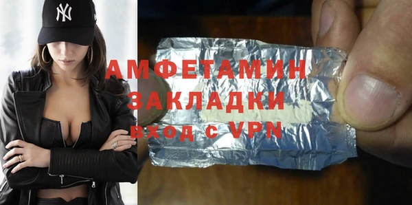 наркотики Баксан