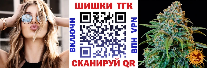 Купить где  Михайловка  Бошки марихуана ГИДРОПОН 